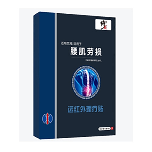 ������Nҩҵ���޹�˾-�������������������У�