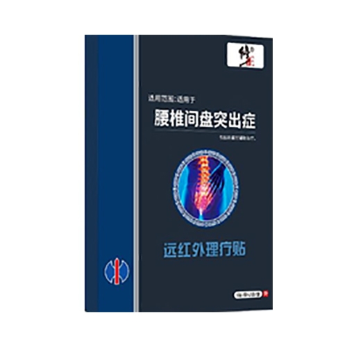 ������Nҩҵ���޹�˾-����������ͻ�������У�