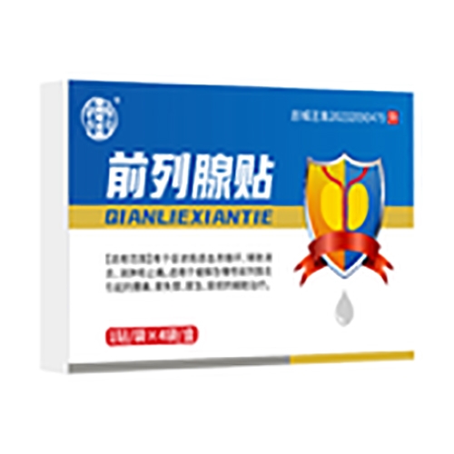 ������Nҩҵ���޹�˾-��ͬ����ǰ������