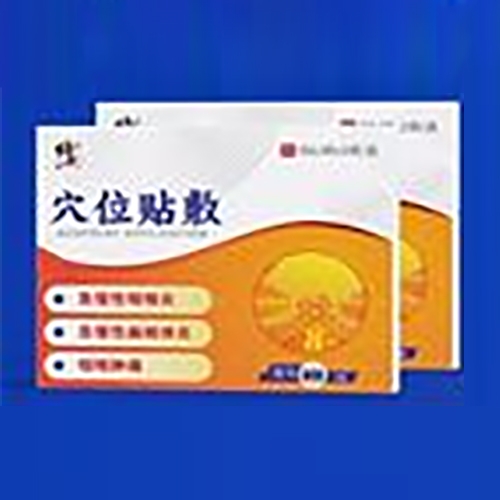 ������Nҩҵ���޹�˾-����Ѩλ����I��