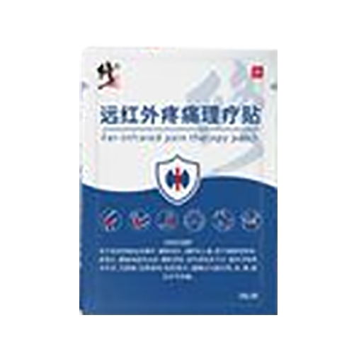 ������Nҩҵ���޹�˾-����Զ������ʹ������