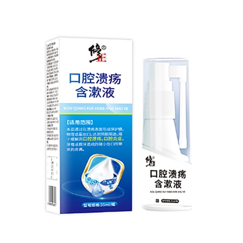 ������Nҩҵ���޹�˾-��ǻ������Һ