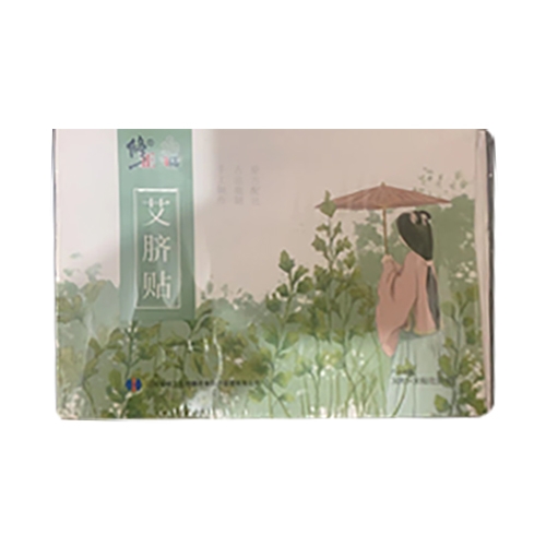 ������Nҩҵ���޹�˾-����������