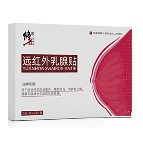 ������Nҩҵ���޹�˾-Զ����������