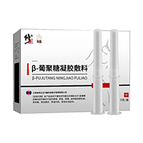 ������Nҩҵ���޹�˾-��-�Ͼ�����������