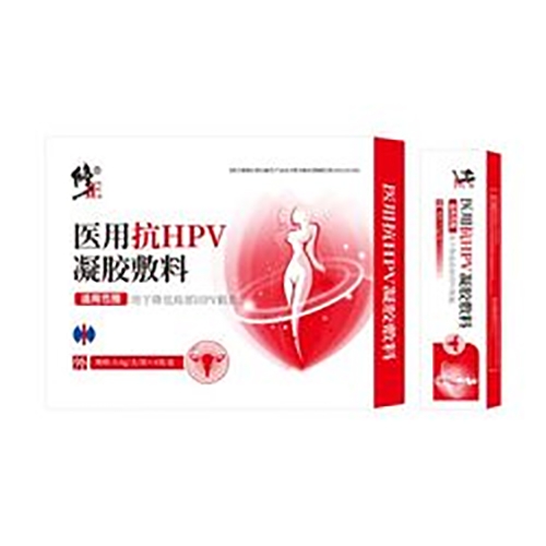 ������Nҩҵ���޹�˾-ҽ�ÿ�HPV��������