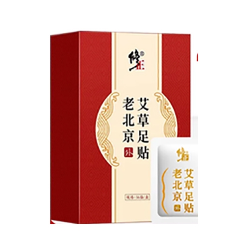 ������Nҩҵ���޹�˾-�ϱ�����������