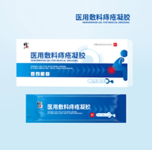 ������Nҩҵ���޹�˾-����ҽ�÷����̴�����