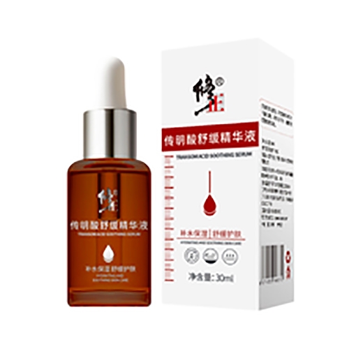 ������Nҩҵ���޹�˾-�����������滺����Һ