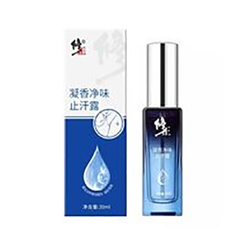 ������Nҩҵ���޹�˾-���㾻ζֹ��¶