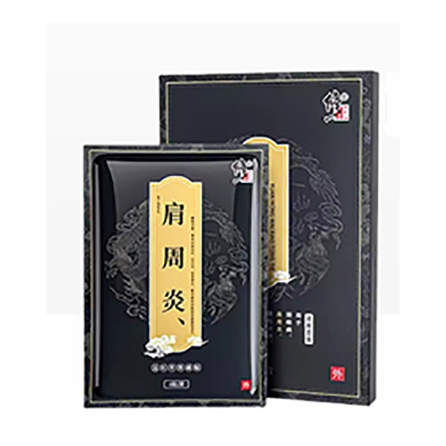 ������Nҩҵ���޹�˾-Զ���������