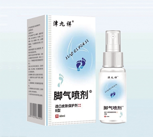 ����ʡ�ڿ���ҽҩ�Ƽ���չ���޹�˾-�����  �������