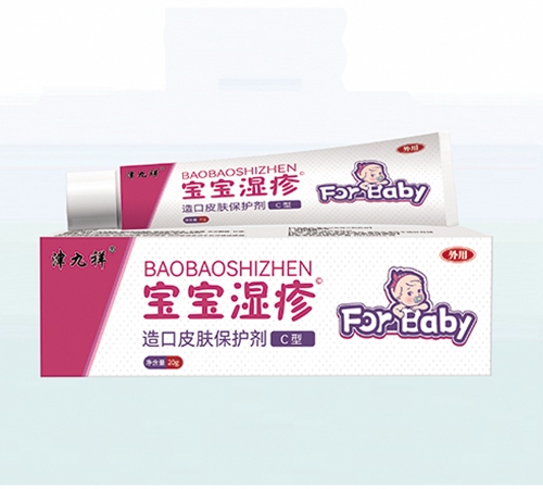 ����ʡ�ڿ���ҽҩ�Ƽ���չ���޹�˾-����� ����ʪ�����Ƥ��������