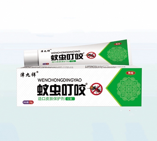 ����ʡ�ڿ���ҽҩ�Ƽ���չ���޹�˾-������ó涣ҧ ���Ƥ��������