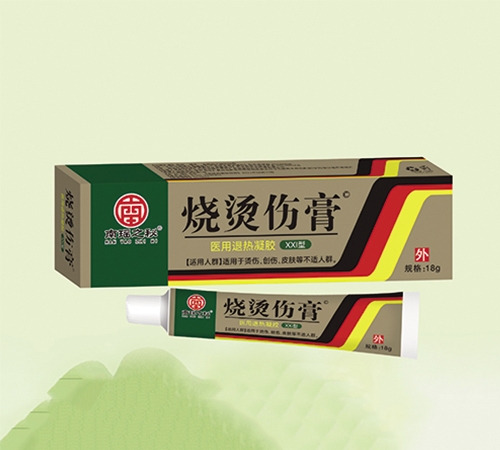 ����ʡ�ڿ���ҽҩ�Ƽ���չ���޹�˾-�����˸� ҽ����������XXL��