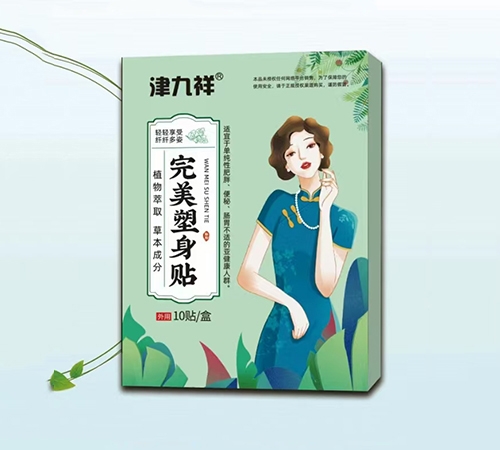 ����ʡ�ڿ���ҽҩ�Ƽ���չ���޹�˾-�����  ����������