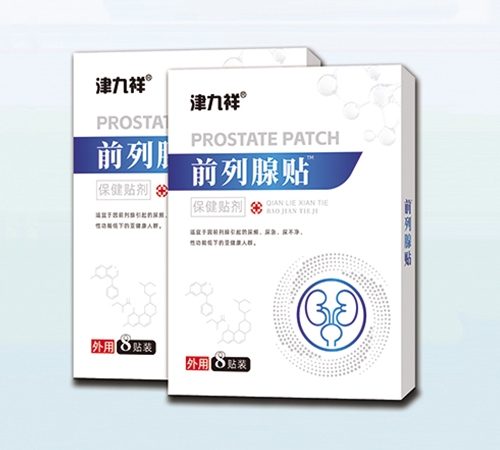 ����ʡ�ڿ���ҽҩ�Ƽ���չ���޹�˾-�����  ǰ������