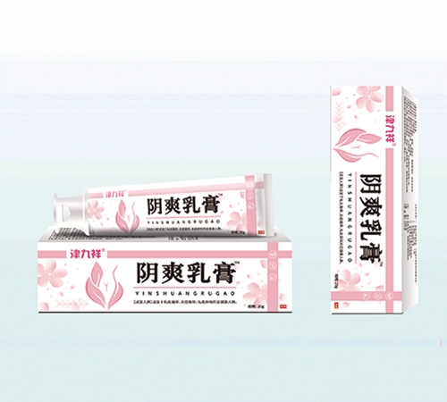 ����ʡ�ڿ���ҽҩ�Ƽ���չ���޹�˾-�����  ��ˬ���