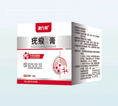 ����ʡ�ڿ���ҽҩ�Ƽ���չ���޹�˾-�����  ����������