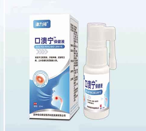 �����  ����������Һ