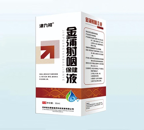 �����  �������ʱ���Һ