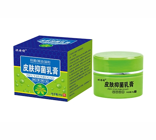 �����л���ҩҵ���޹�˾-������ Ƥ���־���ࣨ������