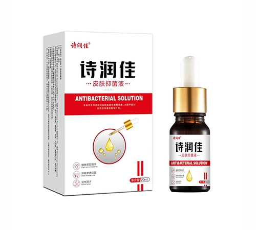 �����л���ҩҵ���޹�˾-ʫ��� Ƥ���־��ࣨ������