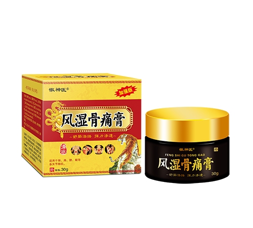 ����ҽ ��ʪ��ʹ��