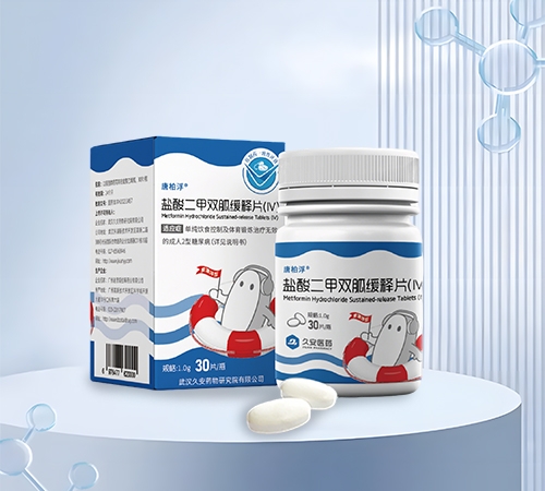 �人�ð�ҩ���о�Ժ���޹�˾-�ưظ� �������˫�һ���Ƭ��IV��