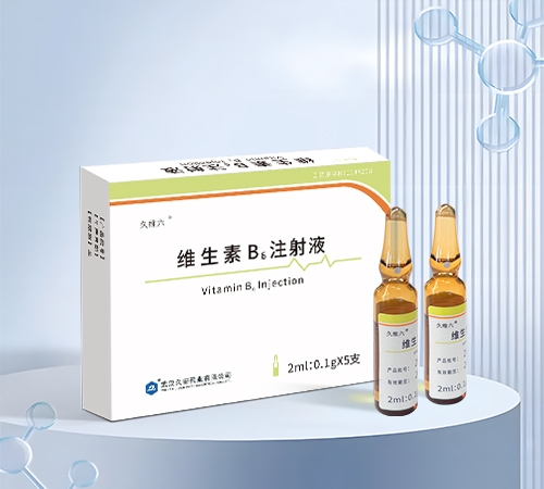 �人�ð�ҩ���о�Ժ���޹�˾-��ά�� ά����B6ע��Һ