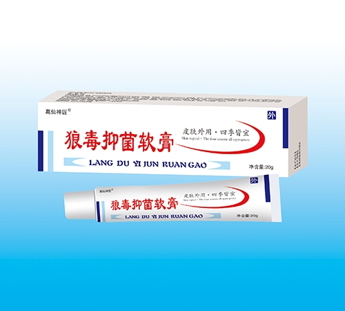 �����պ�ҩҵ���޹�˾-������ �Ƕ��־�����