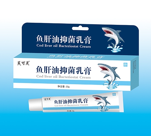 �����պ�ҩҵ���޹�˾-ܽ���� ������־����