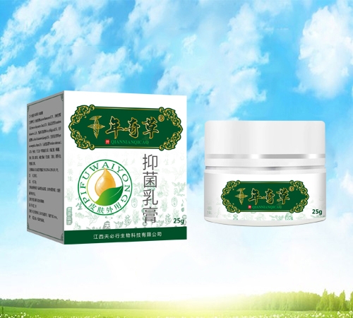 �������������Ƽ����޹�˾-ǧ������־����25g