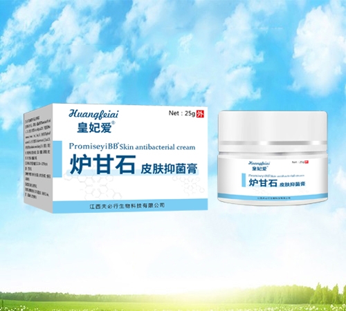 �������������Ƽ����޹�˾-������ ¯��ʯƤ���־���25g