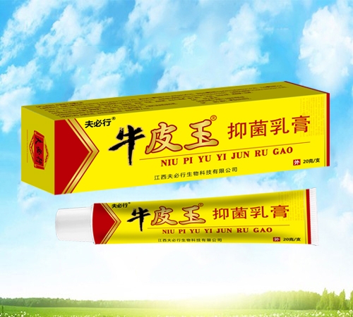 �������������Ƽ����޹�˾-����� ţƤ���־����20g