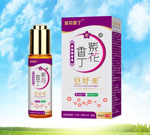 �������������Ƽ����޹�˾-�ϻ��㶡 ������־����Ƥ���־�Һ