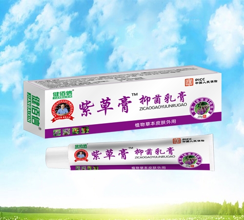 �������������Ƽ����޹�˾-������ �ϲݸ��־����