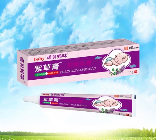 �������������Ƽ����޹�˾-baby ŵ������ �ϲݸ��־����