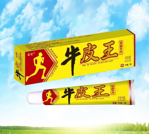 �������������Ƽ����޹�˾-���� ţƤ���־����