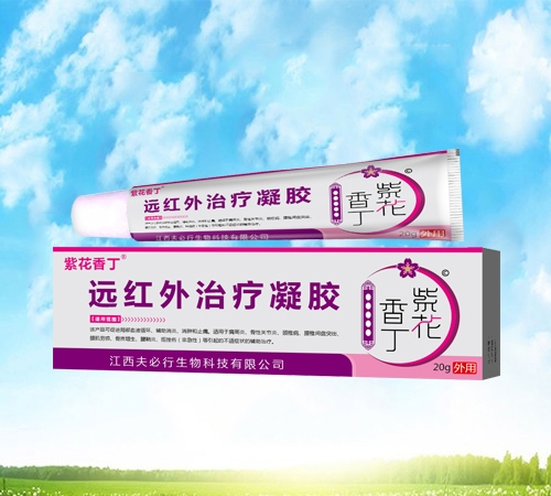 �������������Ƽ����޹�˾-�ϻ��㶡 Զ������������