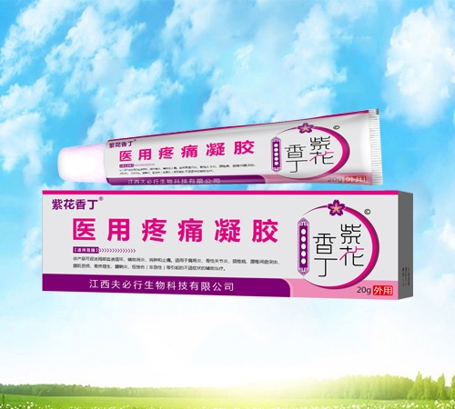 �ϻ��㶡 ҽ����ʹ����