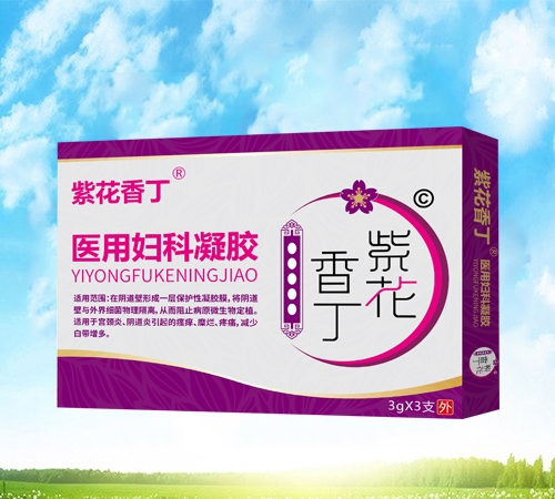 �ϻ��㶡 ҽ�ø�������