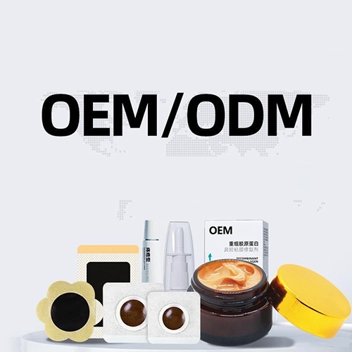 ���պ���ҽ����е���޹�˾-oemС��Ѩλ�� ��ҩ���ƴ��ӹ�