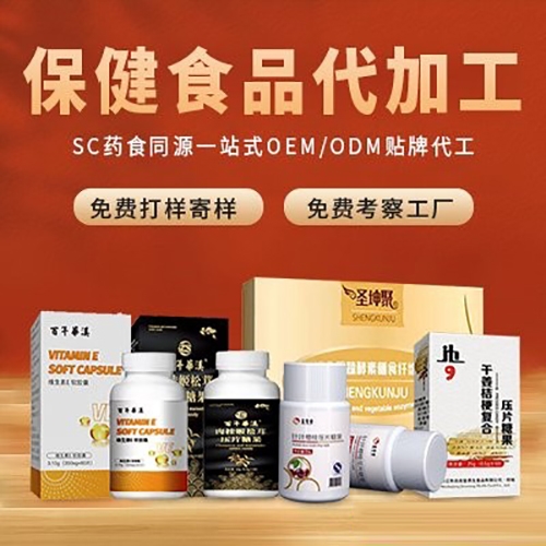 ���պ���ҽ����е���޹�˾-�������ϴ��ͷ۴��Ͱ�װ���ܿ��ȴ�װ�̷����ƴ��ӹ���װ