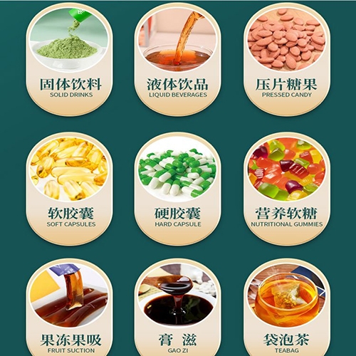 ���ع���������������Ƽӹ� ��������Ƭ���ۼ�OEM�ӹ���