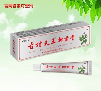 ��������������Ƽ����޹�˾-�Ŵ�����־���