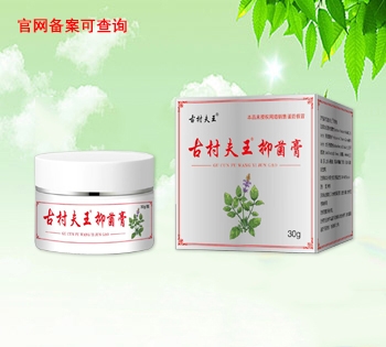 ��������������Ƽ����޹�˾-�Ŵ�����־���