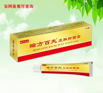 ��������������Ƽ����޹�˾-�鷽�ٷ�Ƥ���־���