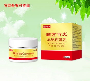 ��������������Ƽ����޹�˾-�鷽�ٷ�Ƥ���־���