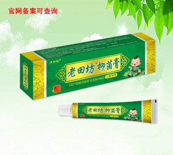 ��������������Ƽ����޹�˾-���ﷻ�־��ࣨ��ͯ***��